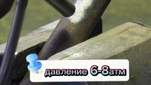 ПЕСКОСТРУЙ, РАБОТА из продувочного пистолета