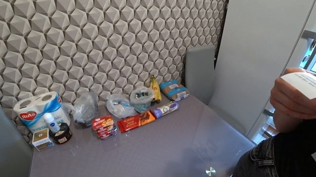 Обзор покупок ЕВА. АТБ. смотреть онлайн