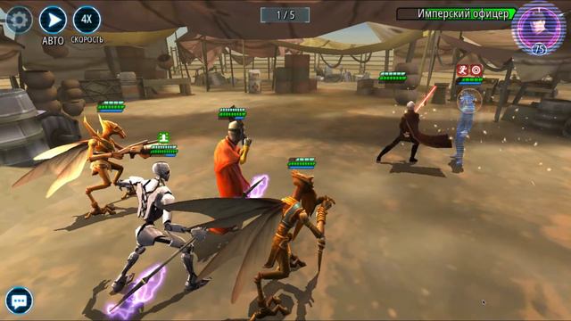 STAR WARS GALAXY OF HEROES .  #1 -НАЧАЛО , НЕ С НАЧАЛА