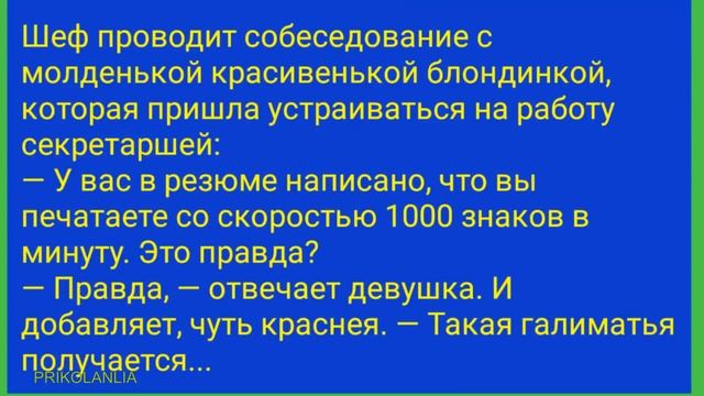 АНЕКДОТ ДНЯ 535 - Одесские анекдоты от а до я Лучшие приколы New jokes