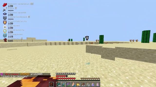 ?ТОП 5 РП ДЛЯ ПВП МАЙНКРАФТ 1.16.5!⚔️ ДОНАТЕРСКИЙ ГРИФ ПОСЛЕ ВАЙПА SUNRISE | REALLYWORLD | SUNWAY смотреть онлайн