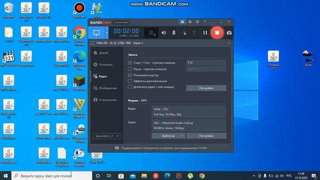 Как печать на компьютере смотреть онлайн