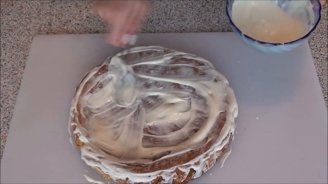 Пирог Кучерявый Хлопец или Ванька кучерявый.