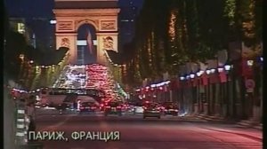 1961 год — Хрущёв — начало конца. Исторические хроники с Николаем Сванидзе.