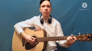 ПОЛОВИНКА-ТАНЦЫ МИНУС НА ГИТАРЕ БЕЗ БАРРЭ(РАЗБОР)