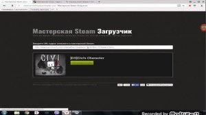 как установить don't starve и как устанавливать моды