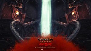 Conan Exiles.Age of War.Мод "Thralls are alive"- "Живые рабы".Поход за носильщиками.
