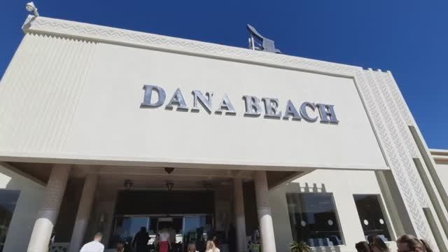 Dana beach 5_.Семейный отель в Хургаде .Египет.mp4