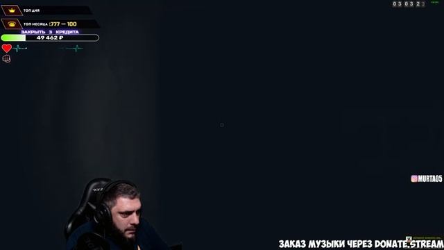 PHASMOPHOBIA ХОРРОР lucan стрим смотреть онлайн