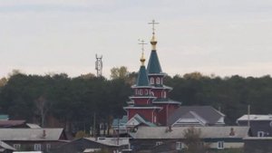 Усть-Уда .