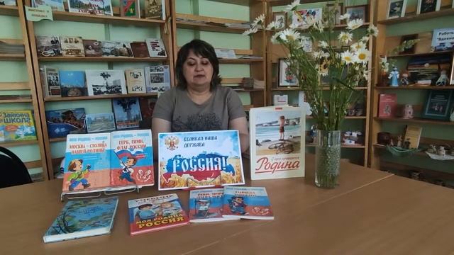 Информационный час «Мой дом – Россия» смотреть онлайн