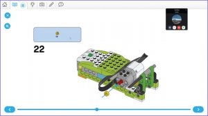 СОБИРАЕМ wedo