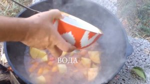 Узбекская шурпа с фрикадельками//Uzbek soup with meatballs