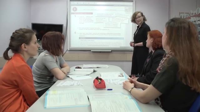 Немецкий взрослым