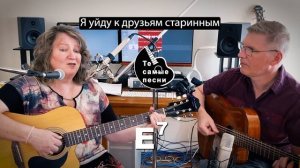 Разбросала косы русые береза.