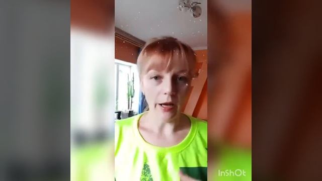 Инстаграм Оформление. Тренды 2020