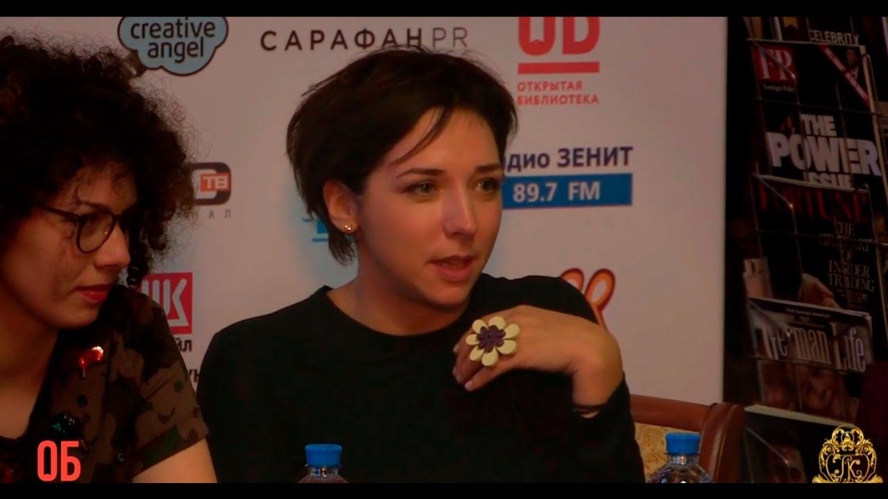 Пресс-конференция, посвященная открытию второго фестиваля "День Открытой Библиотеки" смотреть онлайн