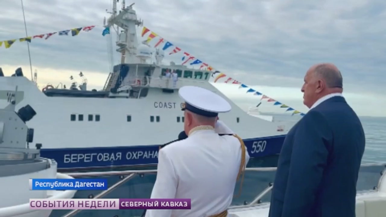 В Каспийске состоялся парад военных кораблей