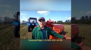 Мордовия Саранск настройка пресс-подборщика Sipma Z 224/1