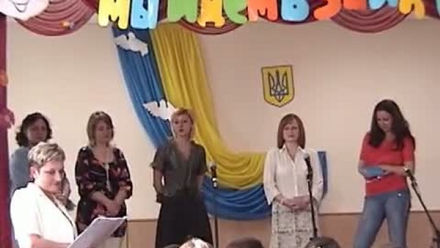 Сценка семья