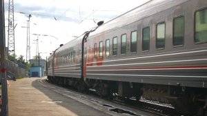 СКОРЫЙ ПОЕЗД № 70   МОСКВА  -  ЧИТА ОТПРАВЛЯЕТСЯ ОТ СТАНЦИИ КИРОВ ПАССАЖИРСКИЙ.