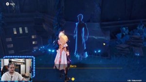 ЛАБИРИНТ ХРАМ ВЕЧНОЙ НОЧИ НАЧАЛО ИСПЫТАНИЕ ДАТЭ ГАЙД РОСКОШНЫЙ СУНДУК | GENSHIN IMPACT