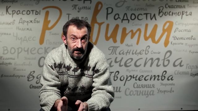 Профессия - Художник-керамист