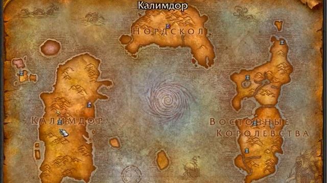 Остров 2.wmv смотреть онлайн