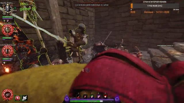 ?Warhammer: Vermintide 2 ➤ Кооперативный стрим ➤ Как играется катаклизм вдвоем в 2023 году.