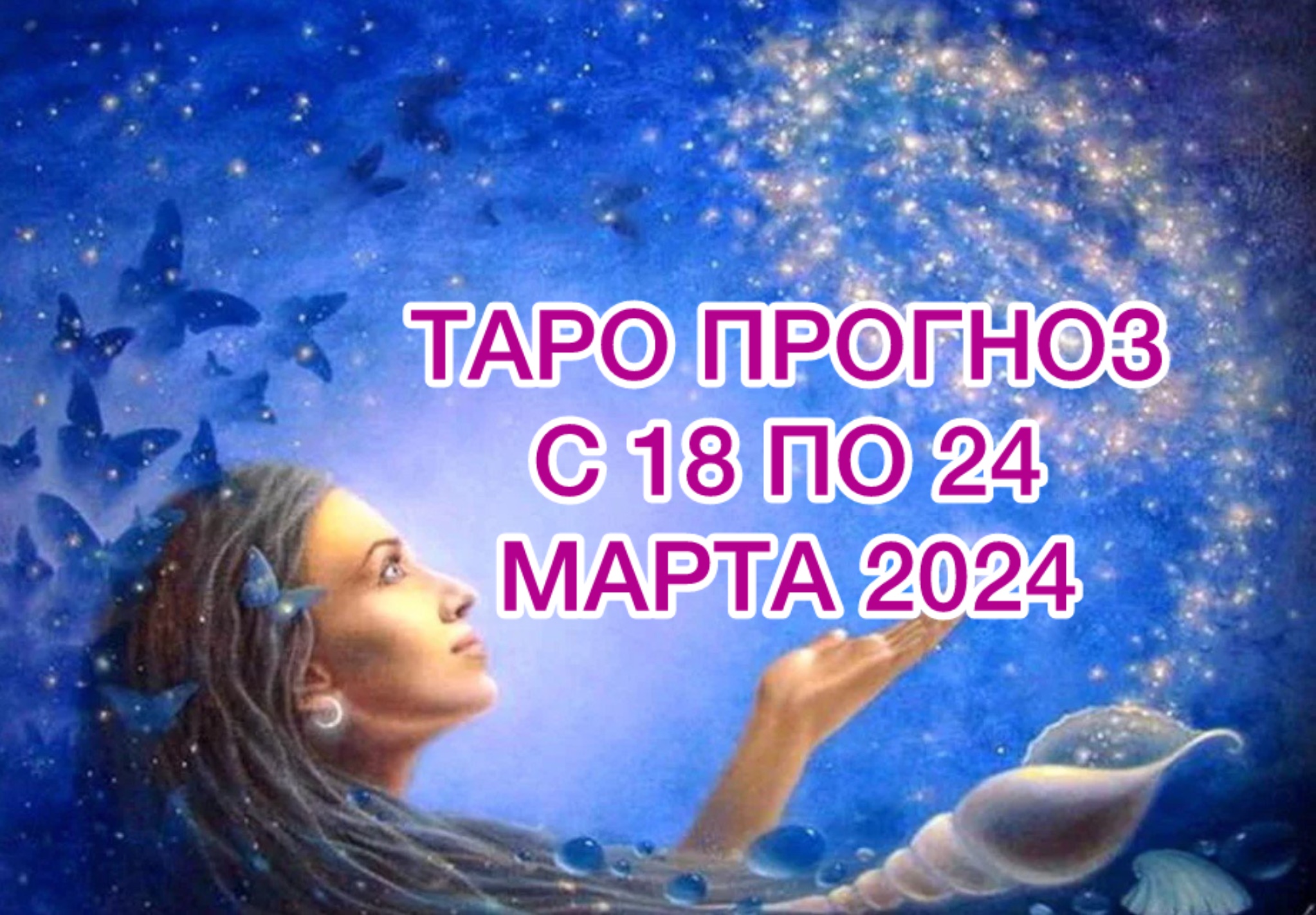 м. 51 3 75 3 86 45 24 7 2 4 в столбик. прожектор светодиодный xld-fl12-whs-220-020-01. 5. бетонный блок фбс 24.