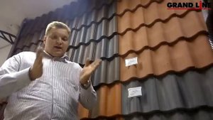 Как выбрать металлочерепицу