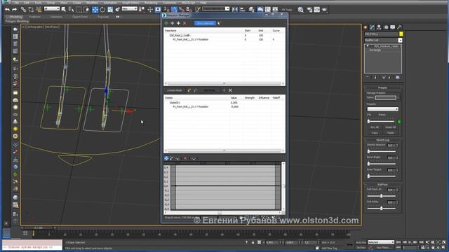 8/13 Риггинг ног в 3ds Max. Настраиваем слайдеры с помощью Reaction Manager
