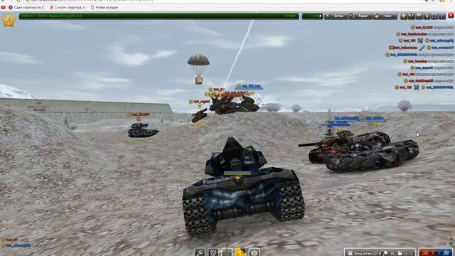 Танки Онлайн - Золотая LP (ZLP) - №3 8 Марта смотреть онлайн