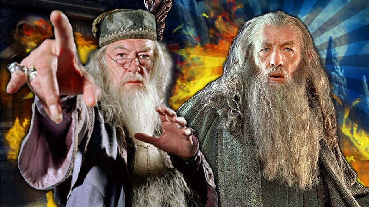 ГЭНДАЛЬФ vs. ДАМБЛДОР