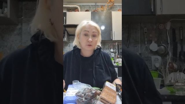 Распаковка из пятёрочки? смотреть онлайн