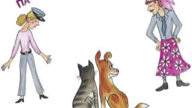 Галина Дядина "Мама и папа" смотреть онлайн