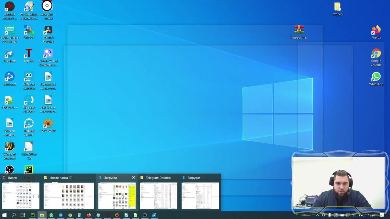 Массовая пакетная обработка изображений xnview. Бесплатная программа для работы с картинками смотреть онлайн