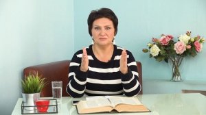 цикл «Все о молитве», тема «Третье условие» /Татьяна Ступа/