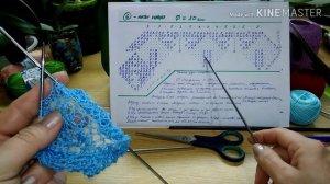 Ажурные салфетки спицами. Салфетка  6 (часть 2).