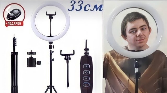 Реально ли купить качественный большой штатив  с лампой 33 см за 1200 в России?