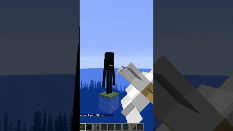 ПОПАЛ В ЭНДЕРМЕНА ИЗ ЛУКА  #майнкрафт #minecraft  #reallyworld
