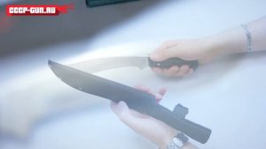 Нож Pirat Секач D013 ( Видео - Обзор )