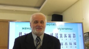 Оргазм и его роль в женском и мужском здоровье. Врач-оргазмолог Лосев Борис Георгиевич 25 09 2021 г