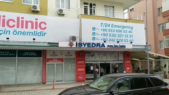 Обзор района Махмутлар. Алания. Турция.