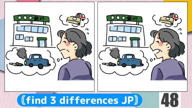 【Difference finding game】Train your concentration and attention with daily games No979 смотреть онлайн