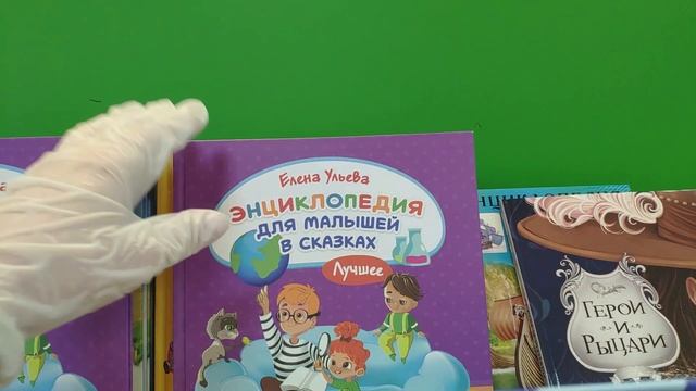 Фикс Прайс завалило Новинками. Супер новинки Fix Price смотреть онлайн