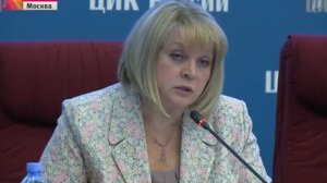 Элла Памфилова: ЦИК будет жестко реагировать на использование административного ресурса на выборах