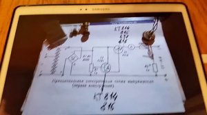 Схема простого мощного лабораторного блока питания