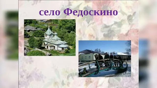 Чудеса народных промыслов смотреть онлайн