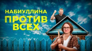 Перегрев экономики и борьба с инфляцией | Выжимка из эфира 20.06.2024